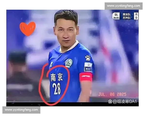 输球见人心:苏超的温度藏在哪?